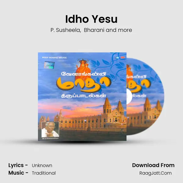 Idho Yesu MP3 Song by P. Susheela Cover