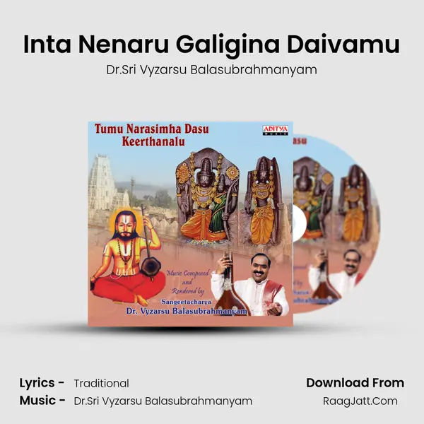 Inta Nenaru Galigina Daivamu MP3 Song by Dr.Sri Vyzarsu Balasubrahmanyam Cover