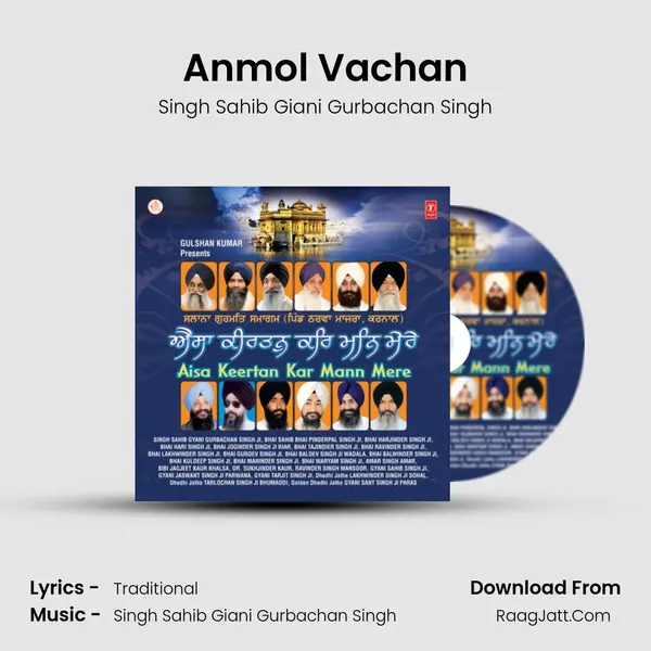 Anmol Vachan MP3 Song by Singh Sahib Giani Gurbachan Singh Cover