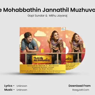 Ee Mohabbathin Jannathil Muzhuvan MP3 Song by Gopi Sundar Cover