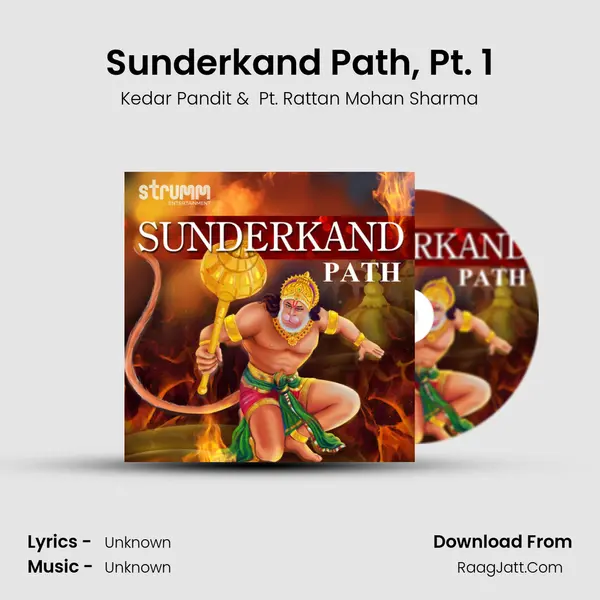 Sunderkand Path, Pt. 1 MP3 Song by Kedar Pandit Cover