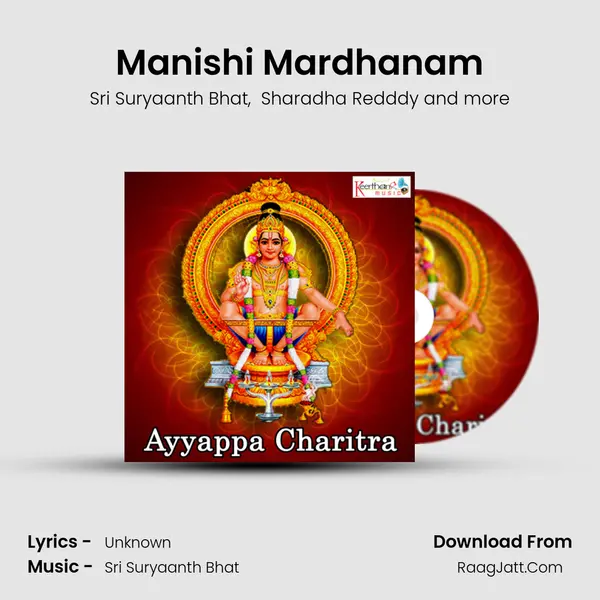 Manishi Mardhanam MP3 Song by Sri Suryaanth Bhat Cover