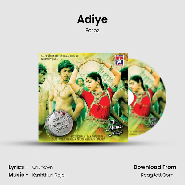 Adiye MP3 Song by Feroz Cover