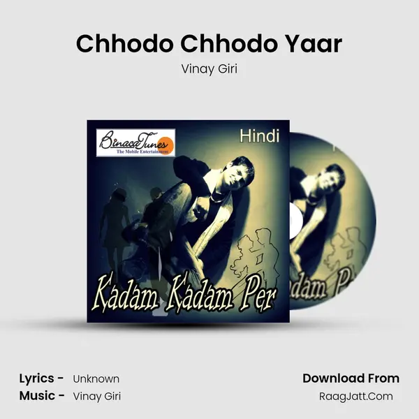 Chhodo Chhodo Yaar mp3 song