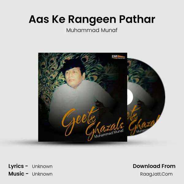 Aas Ke Rangeen Pathar MP3 Song by Muhammad Munaf Cover