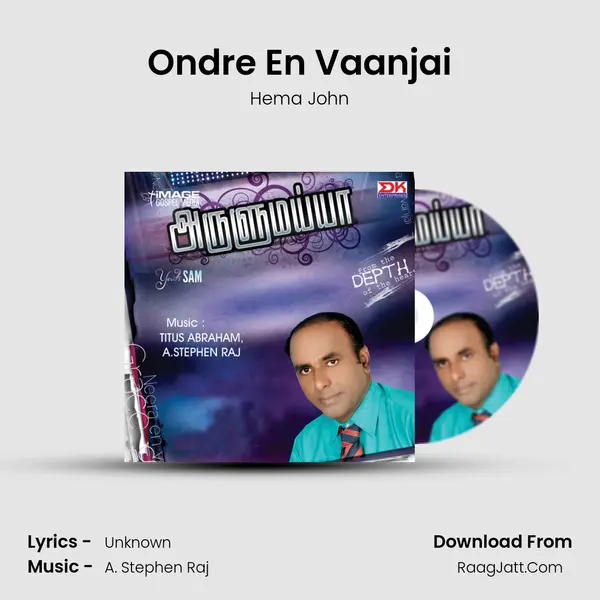 Ondre En Vaanjai mp3 song
