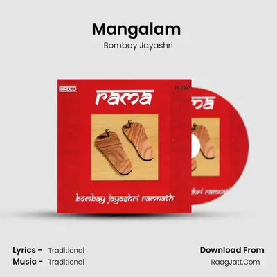 Mangalam (Jayashri) MP3 Song by Bombay Jayashri Cover