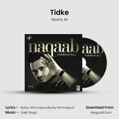 Tidke MP3 Song by Masha Ali Cover