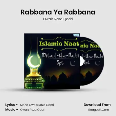 Rabbana Ya Rabbana Cover