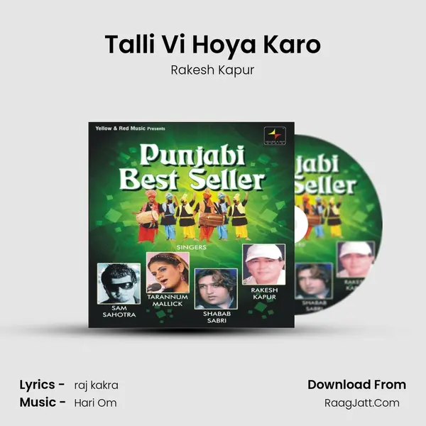 Talli Vi Hoya Karo Cover