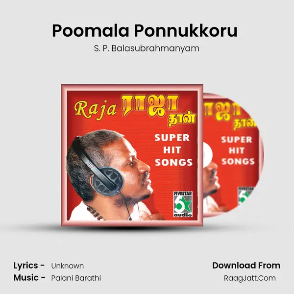 Poomala Ponnukkoru (From "Manam Virumbuthe Unnai") Cover