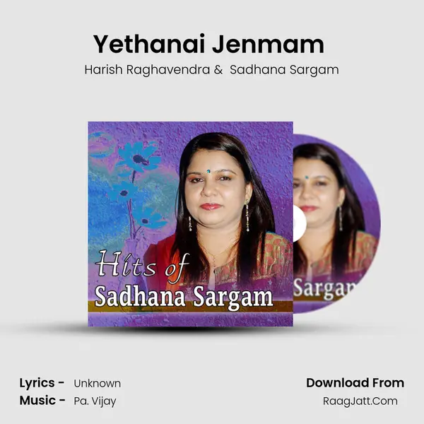 Yethanai Jenmam (From