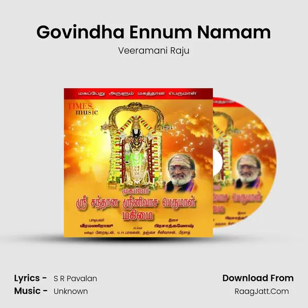 Govindha Ennum Namam MP3 Song by Veeramani Raju Cover