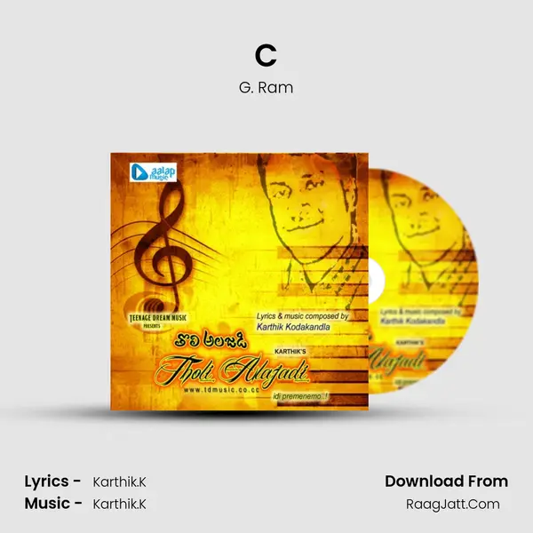 C�h�a�n�d�r�u�d�e�& MP3 Song by G. Ram Cover