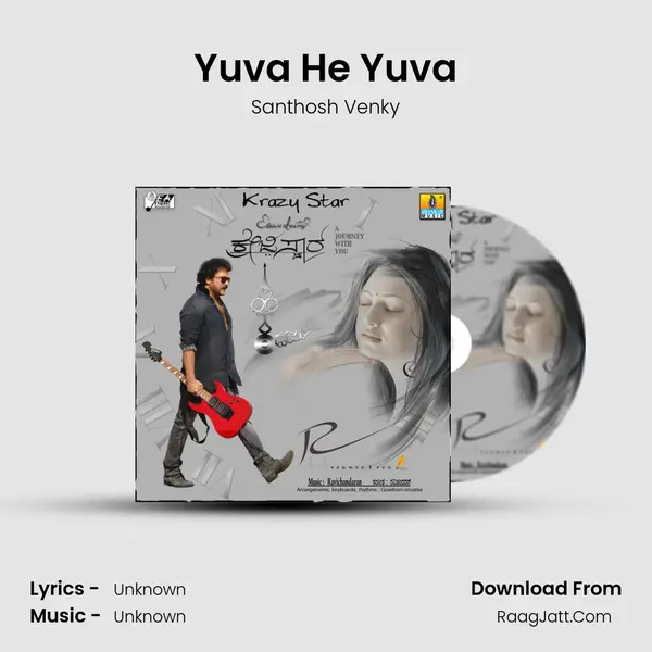 Yuva He Yuva MP3 Song by Santhosh Venky Cover