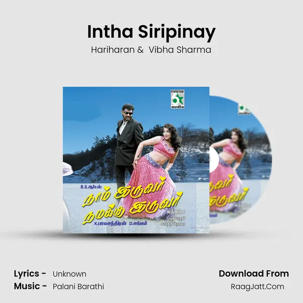 Intha Siripinay MP3 Song by Hariharan Cover