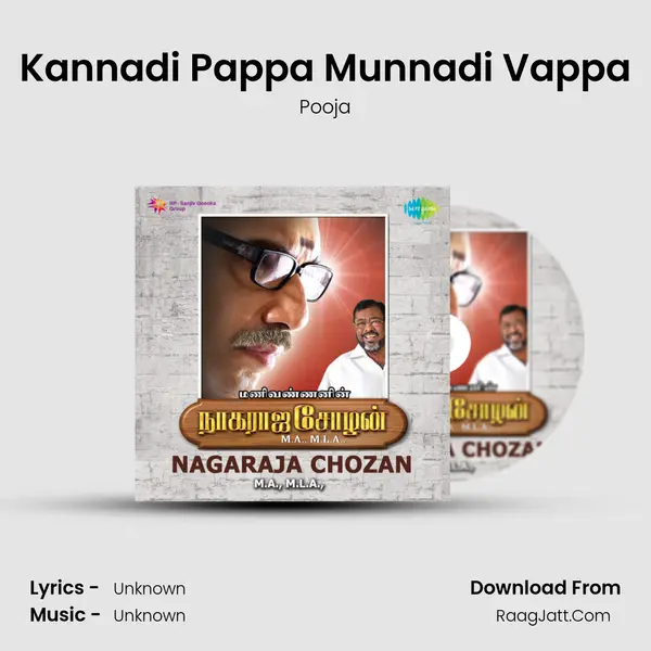 Kannadi Pappa Munnadi Vappa Cover