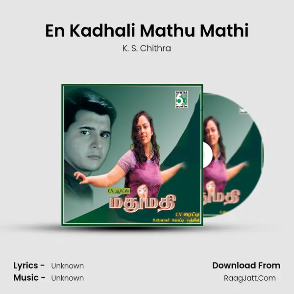 En Kadhali Mathu Mathi MP3 Song by K. S. Chithra Cover