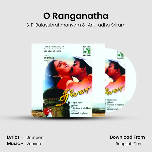 O Ranganatha MP3 Song by S. P. Balasubrahmanyam Cover