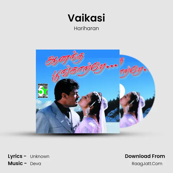Vaikasi MP3 Song by Hariharan Cover