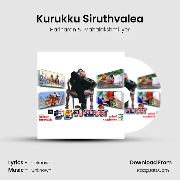 Kurukku Siruthvalea MP3 Song by Hariharan Cover