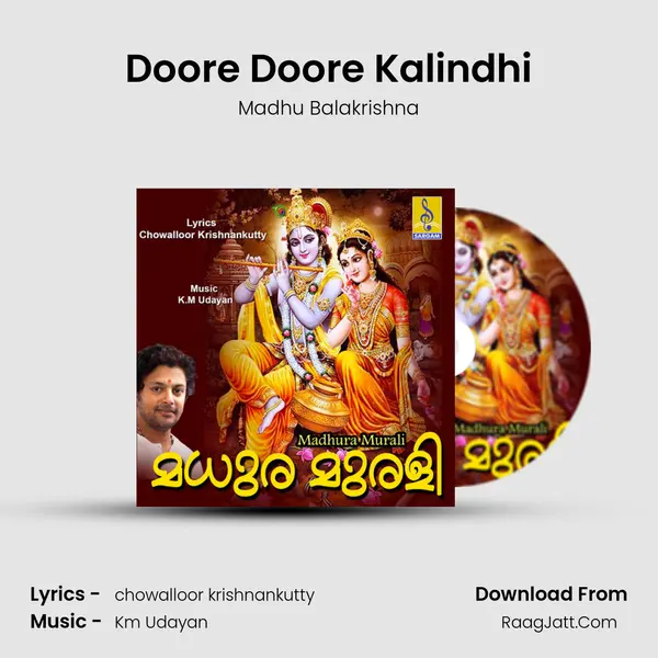 Doore Doore Kalindhi Cover