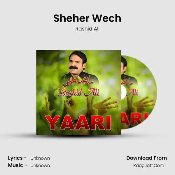 Sheher Wech MP3 Song by Rashid Ali Cover
