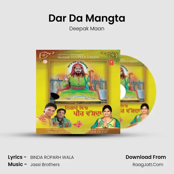 Dar Da Mangta MP3 Song by Deepak Maan Cover
