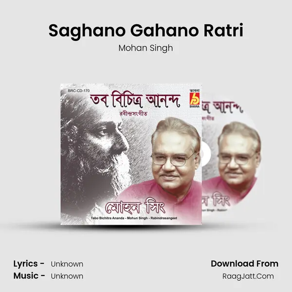 Saghano Gahano Ratri MP3 Song by Mohan Singh Cover