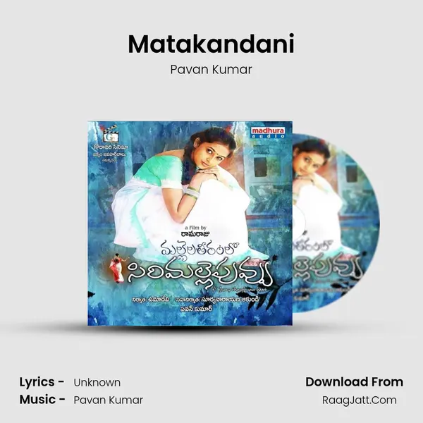 Matakandani MP3 Song by Pavan Kumar Cover