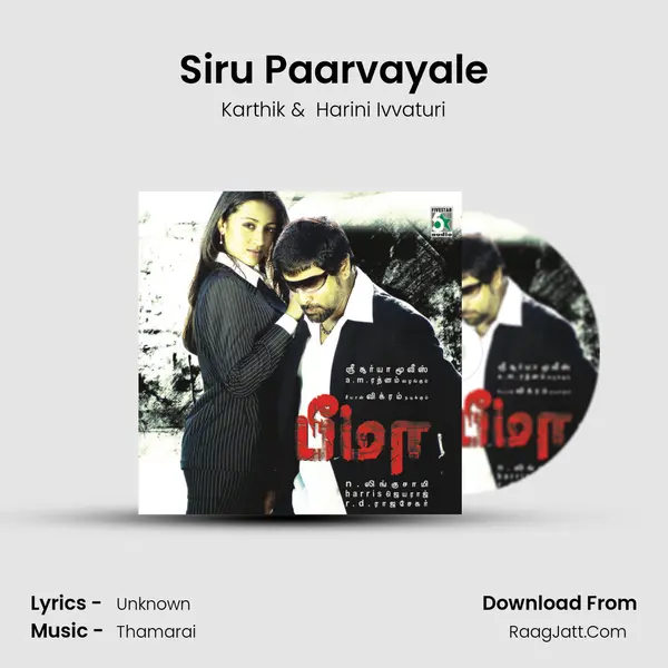 Siru Paarvayale MP3 Song by Karthik Cover