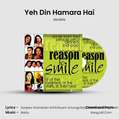 Yeh Din Hamara Hai mp3 song