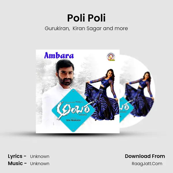 Poli Poli mp3 song