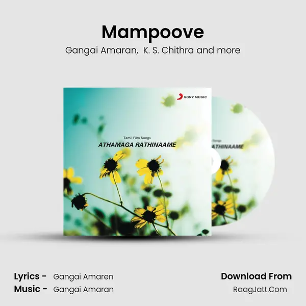 Mampoove MP3 Song by Gangai Amaran Cover