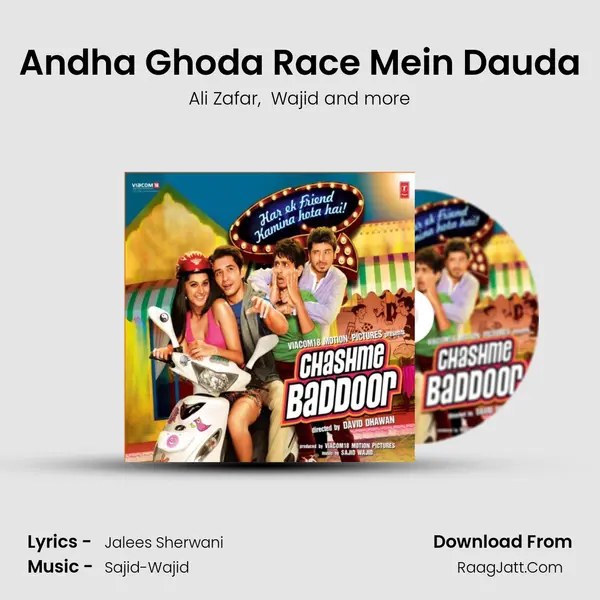 Andha Ghoda Race Mein Dauda MP3 Song by Ali Zafar Cover