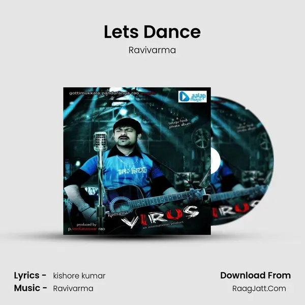 Lets Dance mp3 song