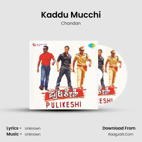 Kaddu Mucchi MP3 Song by Chandan Cover