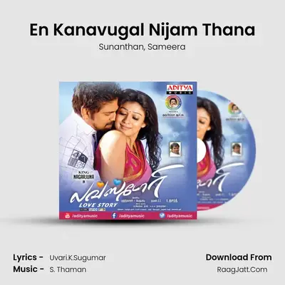 En Kanavugal Nijam Thana MP3 Song by Sunanthan Cover