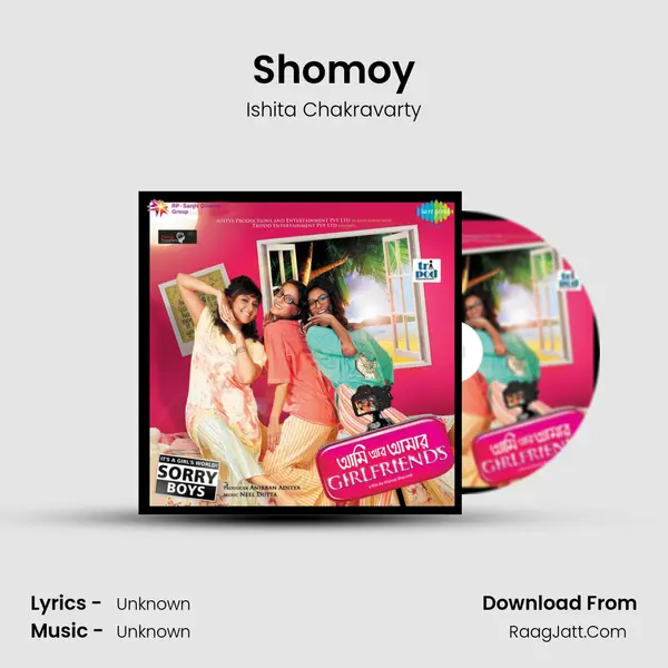 Shomoy MP3 Song by Ishita Chakravarty Cover