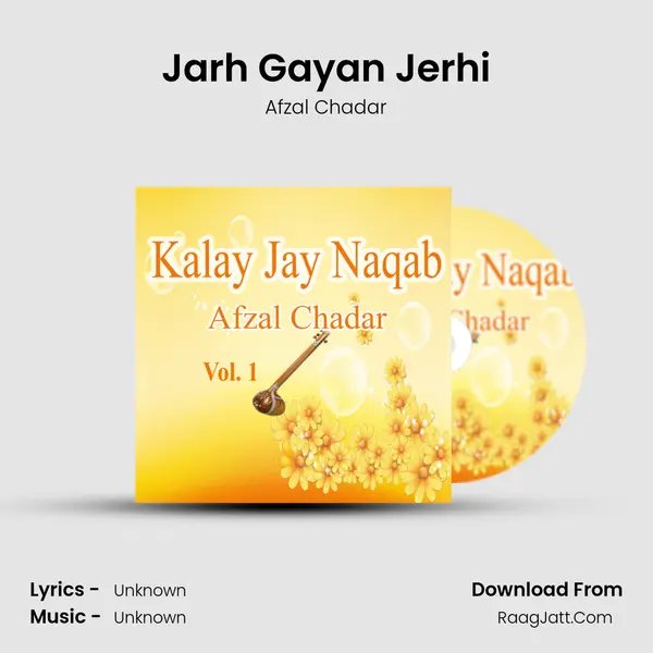 Jarh Gayan Jerhi mp3 song