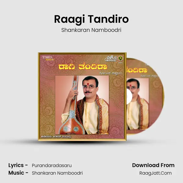 Raagi Tandiro MP3 Song by Shankaran Namboodri Cover