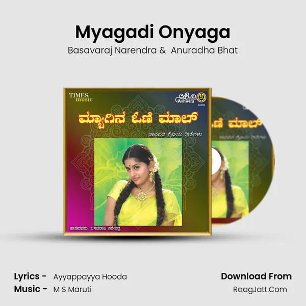 Myagadi Onyaga MP3 Song by Basavaraj Narendra Cover