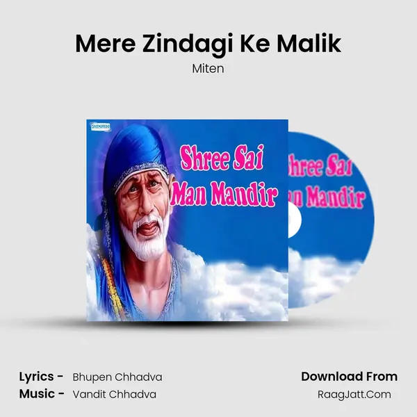 Mere Zindagi Ke Malik MP3 Song by Miten Cover