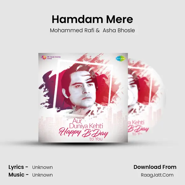 Hamdam Mere MP3 Song by Mohammed Rafi Cover