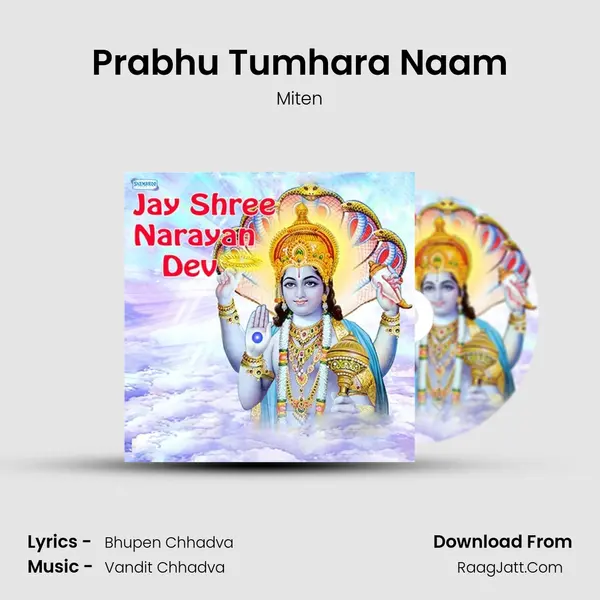 Prabhu Tumhara Naam MP3 Song by Miten Cover
