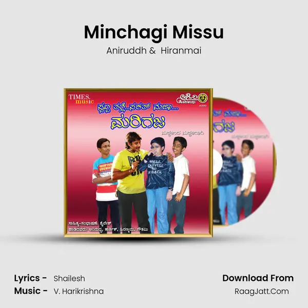 Minchagi Missu MP3 Song by Aniruddh Cover