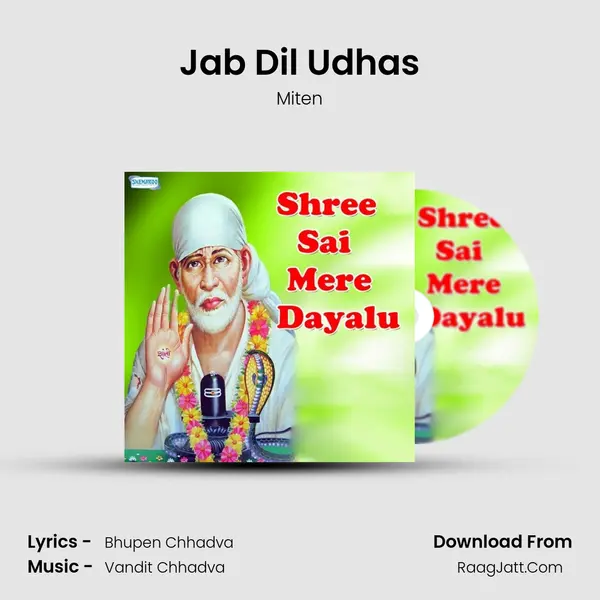 Jab Dil Udhas MP3 Song by Miten Cover