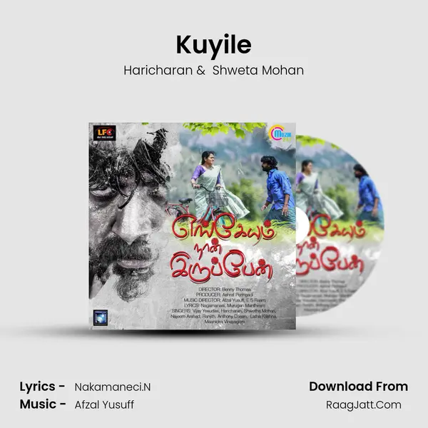 Kuyile MP3 Song by Haricharan Cover
