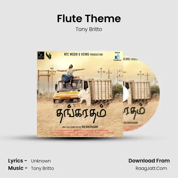 Flute Theme MP3 Song by Tony Britto Cover