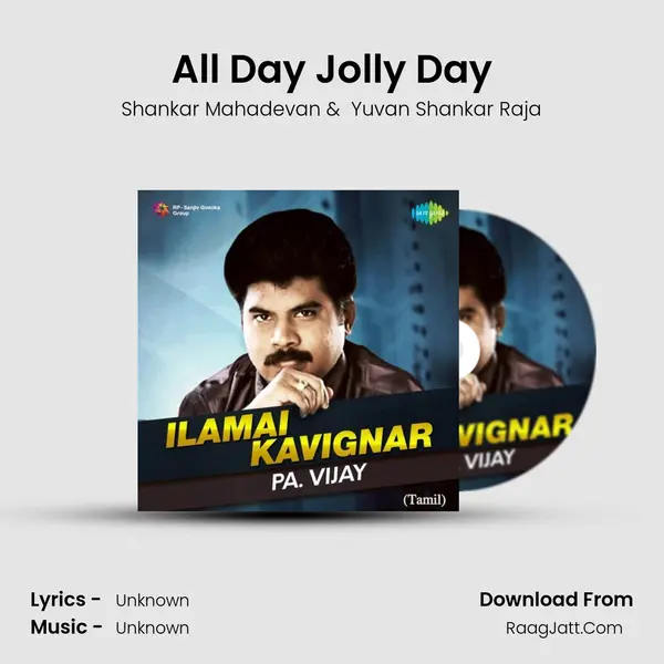 All Day Jolly Day Cover